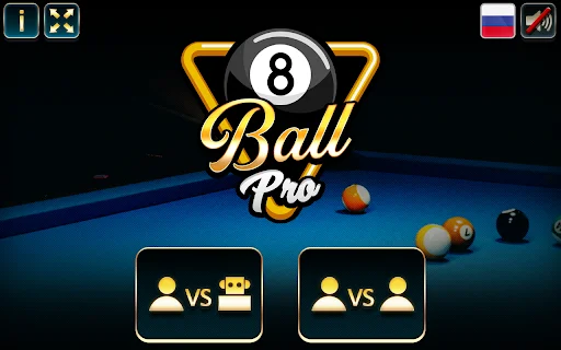 Billiards Pro: Pinakamahusay na Online Billiards Game sa Browser - Screenshot 1