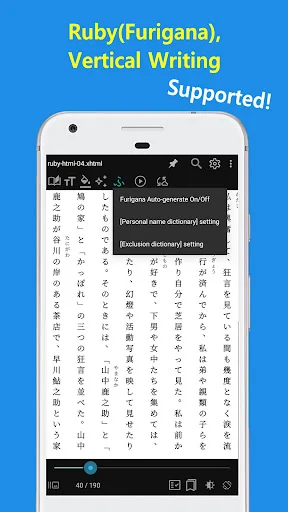 I-download ang CherieViewer – Tingnan ang EPUB, HEIC at Comic nang Libre - Screenshot 20