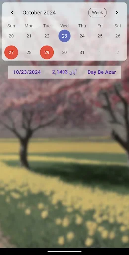 I-download ang Gahshomar Zoroastrian Calendar – Persian Calendar - Screenshot 9