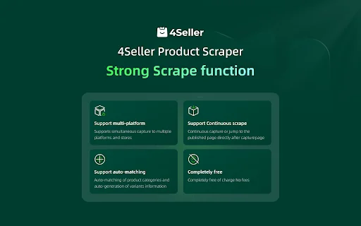 I-download ang 4Seller: Pinakamabilis na Product Scraper para sa TikTok - Screenshot 3