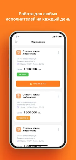 I-download ang Kunbay App – Humanap ng Kontratista sa Iyong Gawain - Screenshot 1