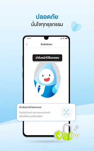 I-download ang BLA Happy Life – Eksklusibong Benepisyo at Serbisyo - Screenshot 10