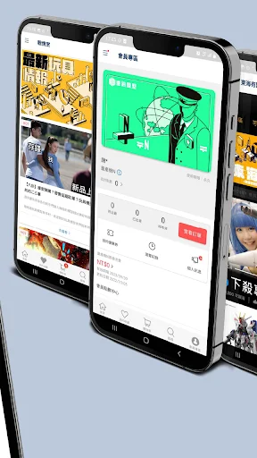 I-download ang Ehobby東海: Ang Iyong Ultimate Model Toy App - Screenshot 3