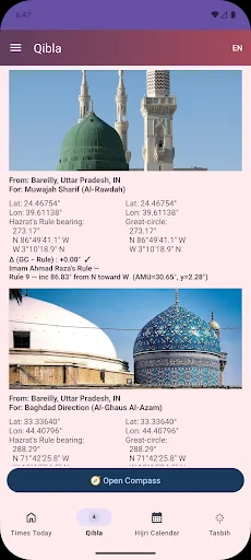 I-download ang Barelvi Prayer Times – Tumpak na Oras ng Panalangin - Screenshot 4