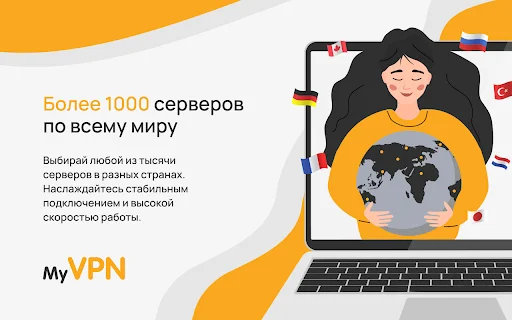 VPN Proxy para sa Chrome – Mabilis at Ligtas na Browsing - Screenshot 4