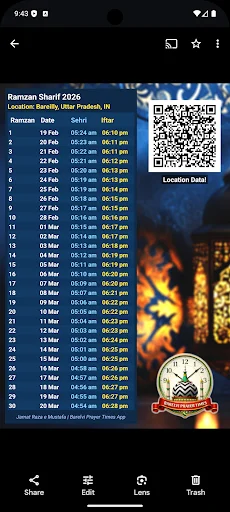 I-download ang Barelvi Prayer Times – Tumpak na Oras ng Panalangin - Screenshot 7