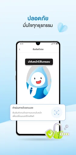I-download ang BLA Happy Life – Eksklusibong Benepisyo at Serbisyo - Screenshot 4