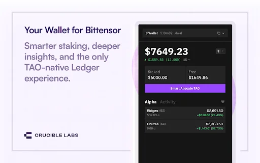 Download Crucible Wallet: Pinakamahusay na TAO Staking Wallet - Screenshot 1