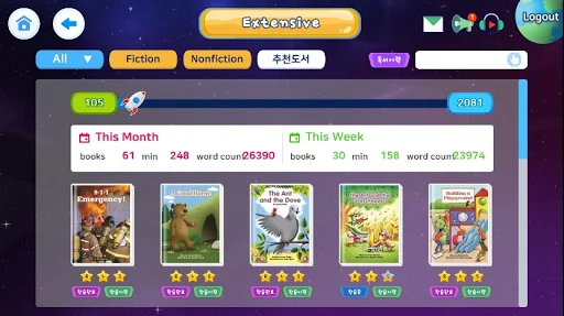 I-download ang Highlights Reading – Pagbutihin ang Ingles at Hilig sa Pagbabasa - Screenshot 4