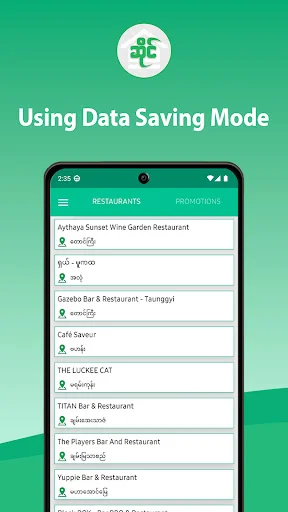 I-download ang Saing App – Maghanap ng mga Restaurant at Shop - Screenshot 5
