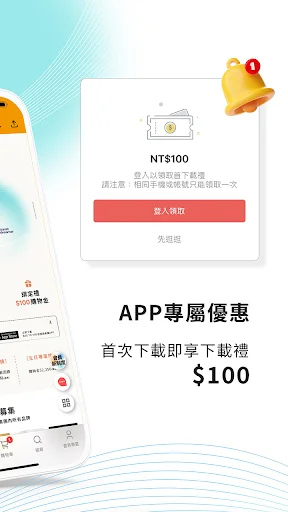 I-download ang BAG TO YOU App – Bags at Travel Gear Shop - Screenshot 2