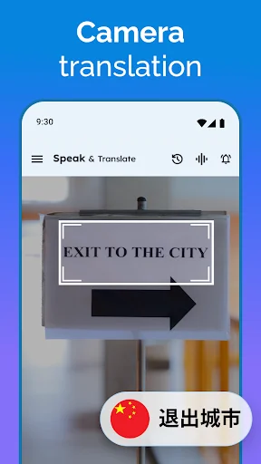 I-download ang Speak and Translate Languages – Pinakamahusay na Translator - Screenshot 29