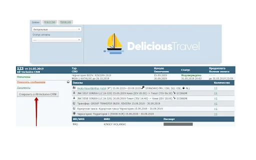 All-Inclusive CRM: I-streamline ang Iyong Travel Agency Ngayon - Screenshot 1