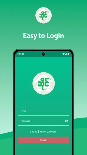 I-download ang Saing App – Maghanap ng mga Restaurant at Shop - Screenshot 1