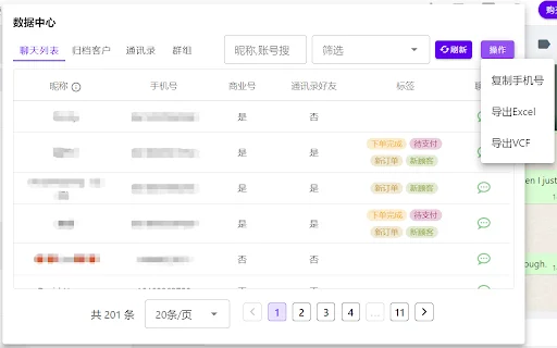 I-download ang WA Chat Treasure para sa WhatsApp – Bulk Messaging - Screenshot 2