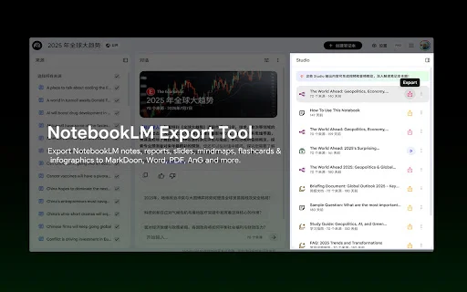 I-download ang NotebookLM Ultra Exporter: I-export ang Notes at PDF - Screenshot 1