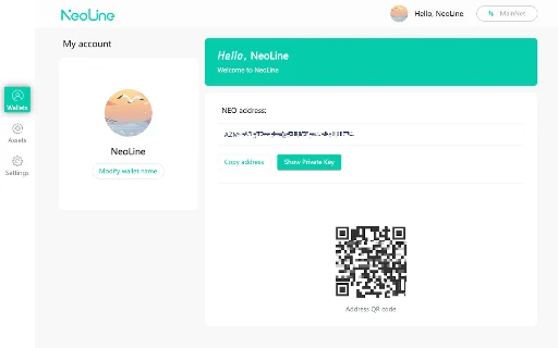 I-download ang NeoLine Extension – Ang Pinakamahusay na NEO Wallet - Screenshot 1