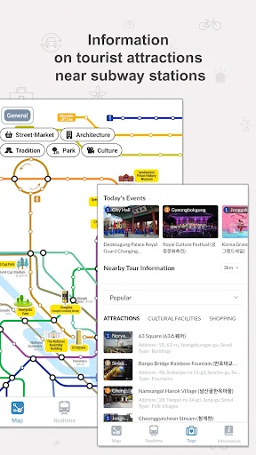 I-download ang Seoul Subway App – Gabay sa Tren sa Korea - Screenshot 11