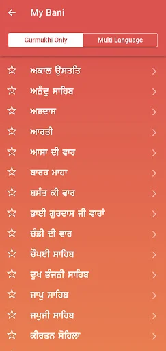 I-download ang MySikhi: Nitnem Gutka at Kalendaryo – Libreng Gurbani - Screenshot 2